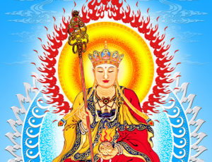 hinh-anh-dia-tang-vuong-bo-tat-dep