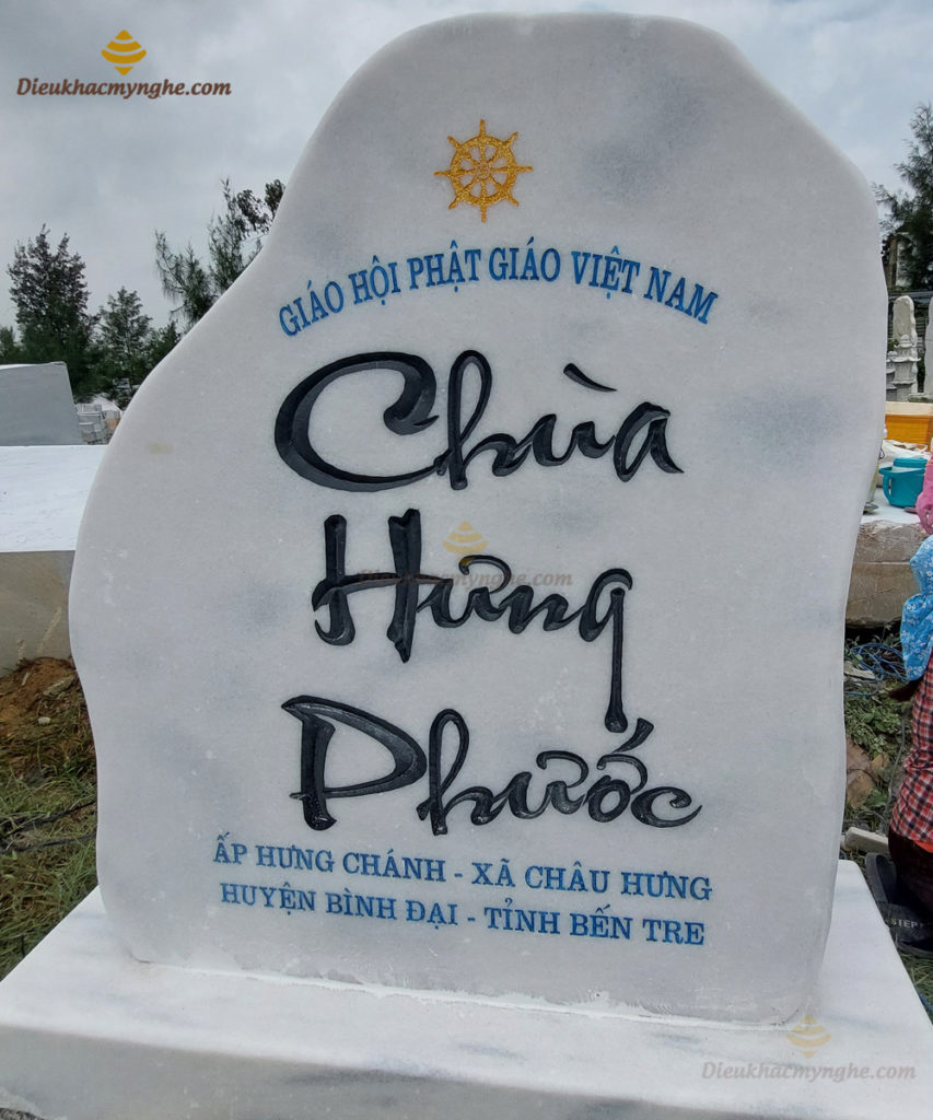 Bảng Hiệu Đá Chùa Hưng Phước